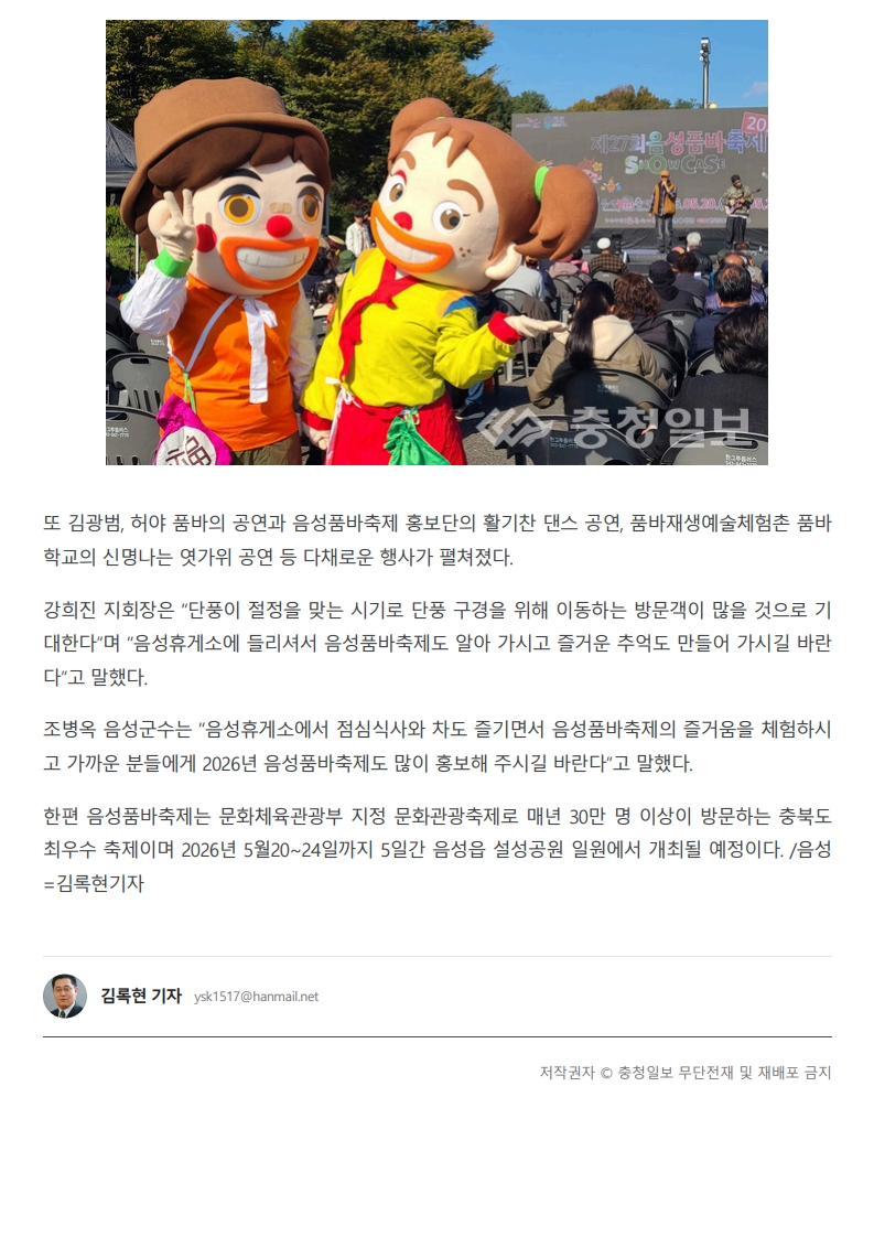 06691bde4e711075ab5035b19414637e_1762147072_0361.jpg 06691bde4e711075ab5035b19414637e_1762147072_0361.jpg