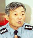 증재록