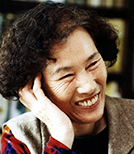 반숙자