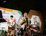 음성품바축제 쇼케이스